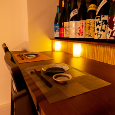 居酒屋 酒と肴と藁焼き わだつみ 四条烏丸店の特集写真
