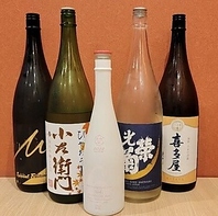 日々ラインナップが変わる多彩な日本酒もご用意あり★