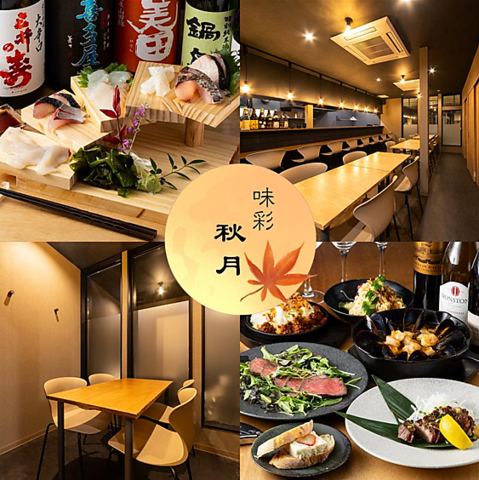 博多、住吉にニューオープン！厳選された福岡食材をお気軽にお楽しみください。