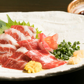 串焼き みや田 大宮店のおすすめ料理2