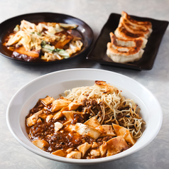 絋月 こうげつ 中華料理の写真