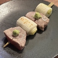料理メニュー写真&nbsp;炙り中トロねぎま串