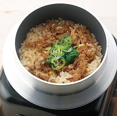 牛肉釜飯