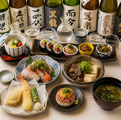 寿司と天ぷらとわたくし 名古屋 藤が丘店のコース写真