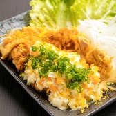 居酒屋 九州いち 北朝霞台店のおすすめ料理2