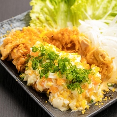 極上チキン南蛮の写真