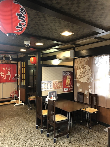 焼き鳥総本舗やきちょう名古屋 東海市 居酒屋 ホットペッパーグルメ