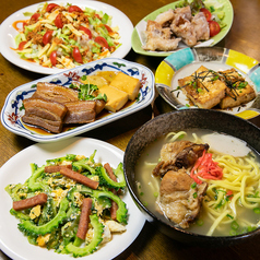 沖縄居酒屋びんがたのおすすめポイント1