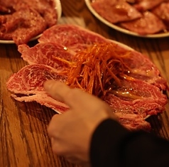 京橋 焼肉褒美のおすすめ料理2