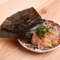 巻き巻きトロたく