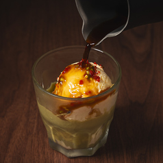 ピスタチオアフォガード