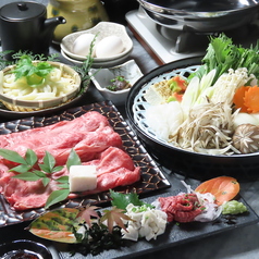 和牛ヘレ肉 元氣 離れの特集写真