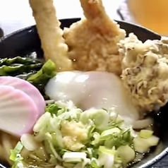 縁尽うどん