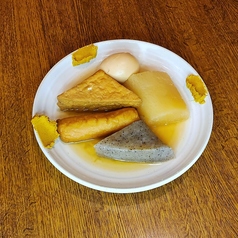 ★冬期限定【おでん】おまかせ　おでん盛り合わせ（5種）