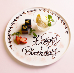 港町のイタリアン モンテロッソの特集写真