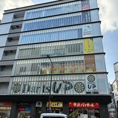 ちばチャン 町田駅前店の外観1