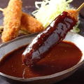料理メニュー写真 純系名古屋コーチン　胸肉の味噌串かつ(１本)