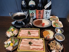 鹿児島料理 丸万 東急プラザ 渋谷のコース写真