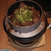 焼肉 萬屋のおすすめ料理3