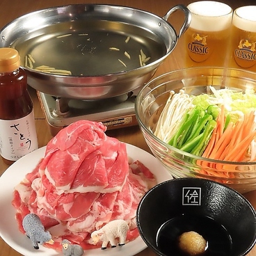 つけしゃぶさとうのおすすめ料理1