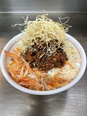 麻婆もんじゃ