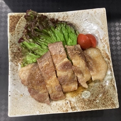 厚切り能登豚の生姜焼き