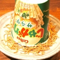 料理メニュー写真&nbsp;カルビーなポテサラ