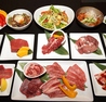 焼肉 ふうふう亭 三宮店のおすすめポイント1