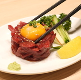 焼肉 天狗 沖縄市のおすすめ料理3