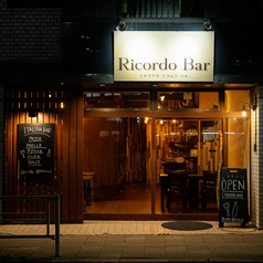 イタリア亭 Ricordo Barの特集写真