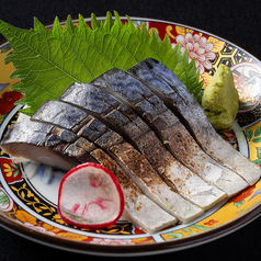トロ〆鯖炙り