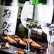 希少銘柄も豊富な日本酒と、産地や品種に拘ったワイン♪