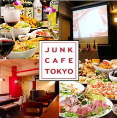JUNK CAFE TOKYO 渋谷 道玄坂の特集写真