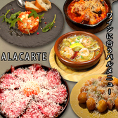 Pizza Terrace Legareのおすすめ料理3