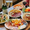 RUSH ラッシュ 天王町ワイン&キッチンのおすすめポイント1