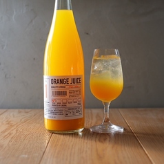 温州みかんのミモザ