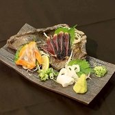 居酒家 Shimaのおすすめ料理3