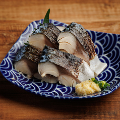 炙り〆鯖