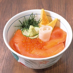 【サーモン】 サーモン丼(トラウト)/サーモンいくら丼(トラウト) 各
