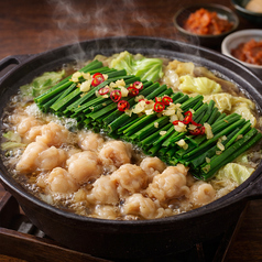 博多和牛もつ鍋