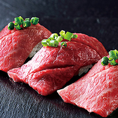 焼肉名菜 福寿 中野マルイ店のおすすめ料理2