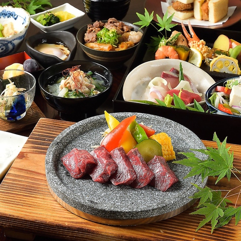 夜景 肉割烹 五条 新宿野村ビル49f 新宿西口 居酒屋 ネット予約可 ホットペッパーグルメ