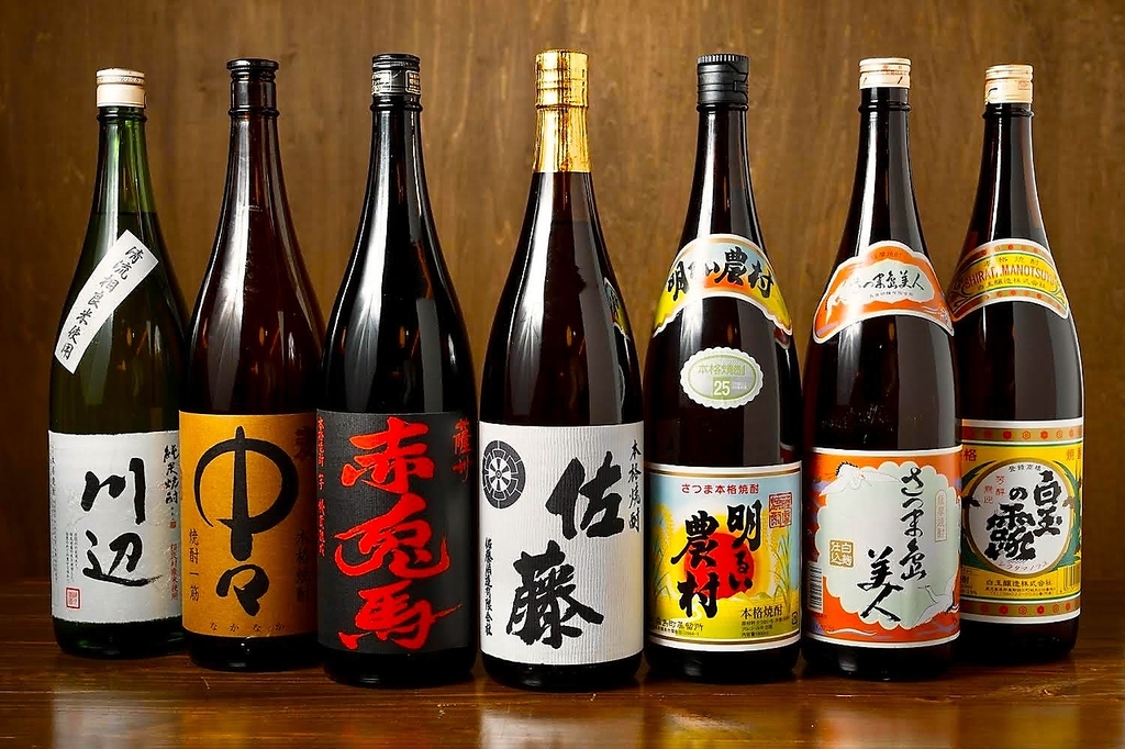 和創作コース専門店 百舌のしわざの写真ギャラリー