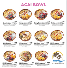 とろり天使のわらびもち吉川店のコース写真