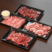 焼肉 千海 KAZUMIのおすすめ料理2