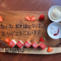 SAPANA サパナ 神楽坂店の雰囲気3