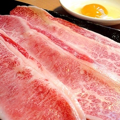 焼きすき（卵つき）