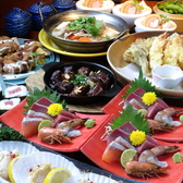 食菜家 うさぎ 町なか 姫路駅前店のおすすめ料理3