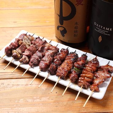 やきとん いっぽのおすすめ料理1