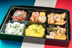 オリーブ牛ハンバーグ～特性デミグラスソース～弁当